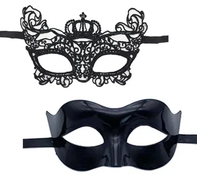 Maskerade-Masken-Set, 2-teilig, schwarz, für Paare
