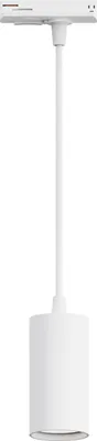 Imagen del producto de MRail, lámpara colgante, 1 foco, casquillo GU10, color blanco
