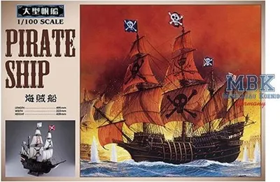 Image de AOSHIMA AO05500 Bateau pirate 1:100
