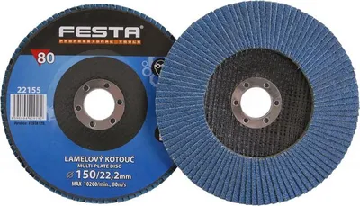 Obrázek produktu pro Kotouč brusný lamelový FESTA 150 Zrnitost: P80