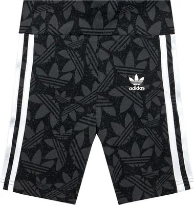 Zdjęcie produktu dla Szorty Adidas HC7067 dla Dziecięce