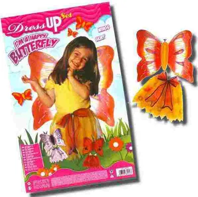 Produktbild von Kinder Schmetterling Flügel und Rock / Größe: 104-116