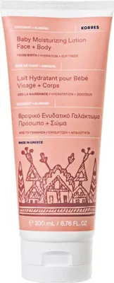 Zdjęcie produktu dla Krem do ciała Korres