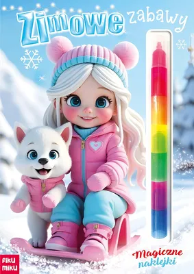 Immagine prodotto di Giochi invernali