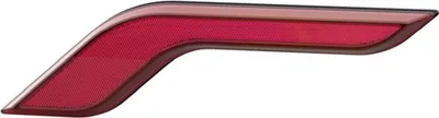 Image de Catadioptre gauche HELLA 8RA 013 402-011
