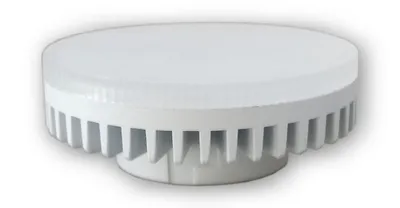 Immagine prodotto di C-Light Lampadina LED dimmerabile 7 W GX53 smerigliata 230 V bianco neutro