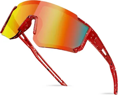 Produktbild von Kinder Sonnenbrille UV400, polarisierende Sportbrille, für Outdoorsport