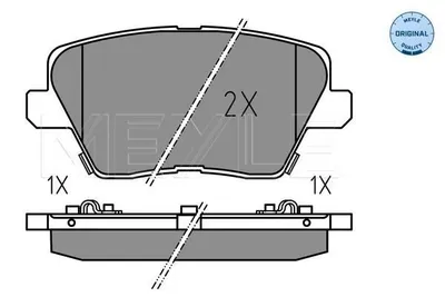 Produktbild von MEYLE 025 226 7516 Bremsbeläge Hinten für HYUNDAI i30 Schrägheck (PDE, PD, PDEN) für KIA XCeed (CD)