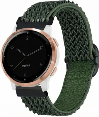 Produktbild von imoshion Elastisches Nylonarmband - Universelle 18 mm Anschluss - Dunkelgrün