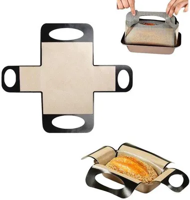 Immagine prodotto di Tappetino antiaderente 49x39 cm Beige