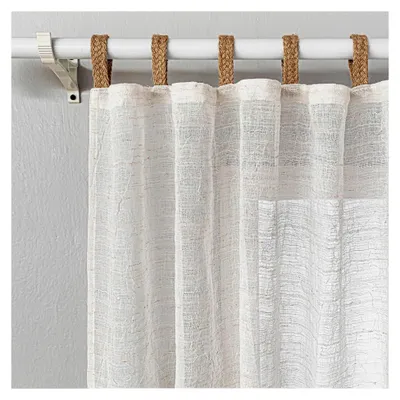 Produktbild von Gardinen in Leinenoptik mit Schlaufen, 2er Set, H 225 x B 140 cm, Beige