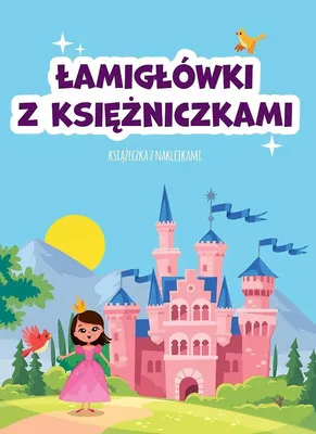 Image de Łamigłówki z księżniczkami
