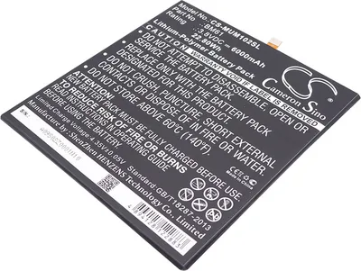 Produktbild von TECHTEK Akku Kompatibel mit [Xiaomi] A2015716, GD4250, Mi Pad 2 Ersetzt BM61