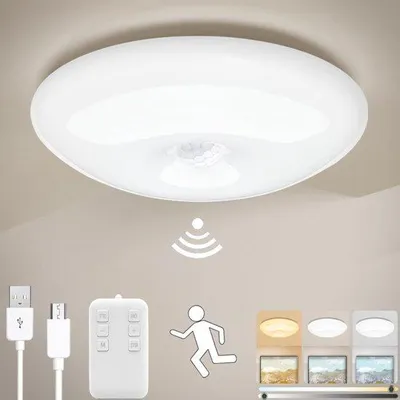 Obrázok produktu pre LED stolná lampa s detektorom pohybu a diaľkovým ovládaním, biela, guľatá, 20 cm, bezdrôtová