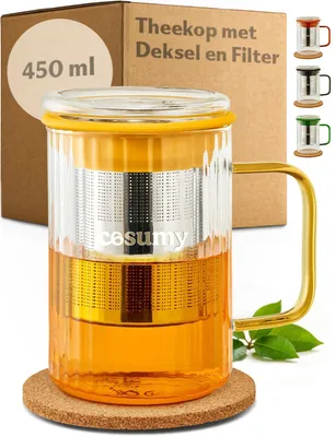 Zdjęcie produktu dla Szklanka do herbaty bez pokrywki i sitka, 450 ml, żółta