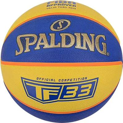 Immagine prodotto di Spalding Palloni TF33 Official, 84352Z