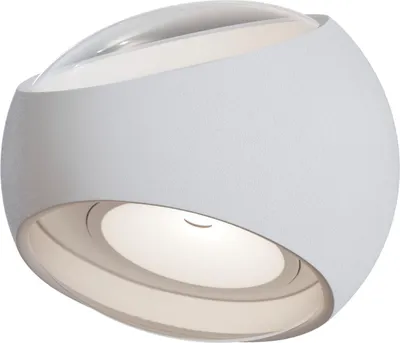 Produktbild von Maytoni Stream Wandleuchte O032WL-L6W3K LED, Weiß, aus Aluminum, 3000K, 350lm