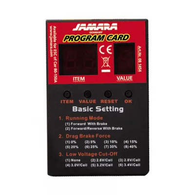 Produktbild von Jamara Programmierkarte CR 60+80+150A nur für 081455+52+48 081454