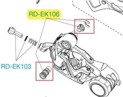 Produktbild von Campagnolo Ekar 13 Stabilisatorbaugruppe Silber  Silber One Size