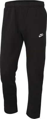 Produktbild von Nike SPORTSWEAR CLUB FLEECE SCHWARZ XL