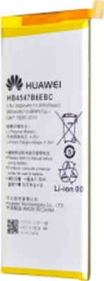 Produktbild von Huawei HB4547B6EBC Akku für Honor 6 Plus