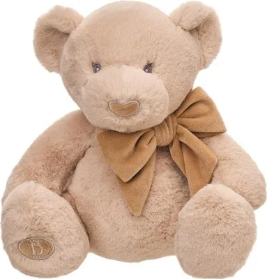 Image de BEPPE Roger Bear 32 cm beige 14061