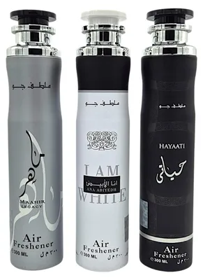 Produktbild von Raumduft Set Lufterfrischer Ana Abiyedh, Maahir Legacy, Hayaati