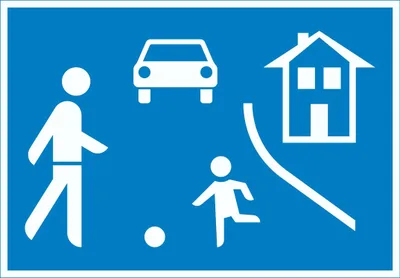 Produktbild von Spielstraße Schild  Verkehrberuhigung A4 Rückseite selbstklebend