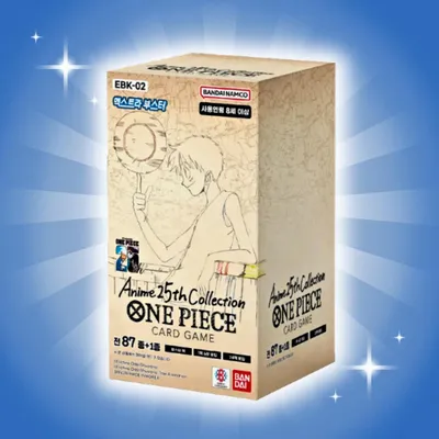 Produktbild von Bandai One Piece EB-02 Anime 25th Booster Display | Koreanische Version | 24 Boosterpacks | TCG