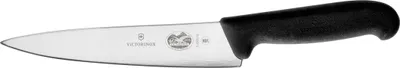 Zdjęcie produktu dla Nóż do rzeźbienia Victorinox Fibrox