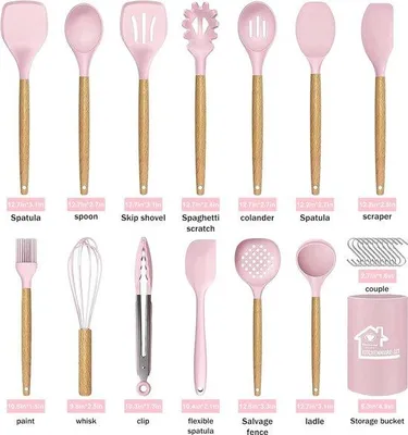 Image de Set de 24 ustensiles de cuisine en silicone - résistants à la chaleur - rouges - manche en bois