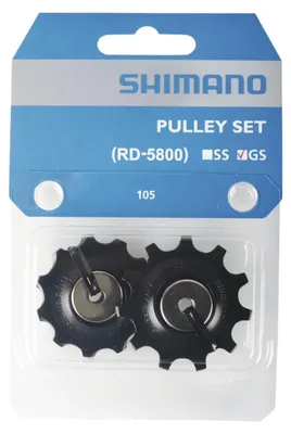 Zdjęcie produktu dla koła pasowe Shimano RD-5800 typu GS