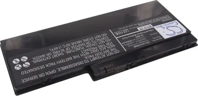 Obrázek produktu pro TECHTEK Baterie do notebooků kompatibilní s [Lenovo] IdeaPad U350, IdeaPad U350 20028, IdeaPad U350 2963, IdeaPad U350W nahrazuje 57Y6265, pro 57Y6