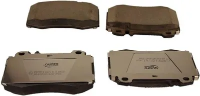 Produktbild von QUARO Bremsbeläge Satz Vorne Bremsklötze passend für MERCEDES-BENZ SL (R129) QP0759C