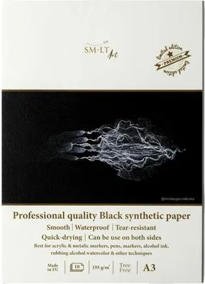 Image de SMLT bloc à dessin synthétique professionnel A3 noir 155gr 10 feuilles papier