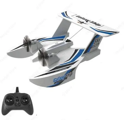 Zdjęcie produktu dla Wodoodporny model samolotu RC 2,4 GHz, 2 silniki, zasięg 150 m
