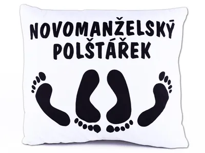 Obrázek produktu pro Novomanželský polštářek