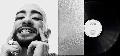 Produktbild von Sofiane Pamart: Sofiane Pamart: Noche - - (LP / N)