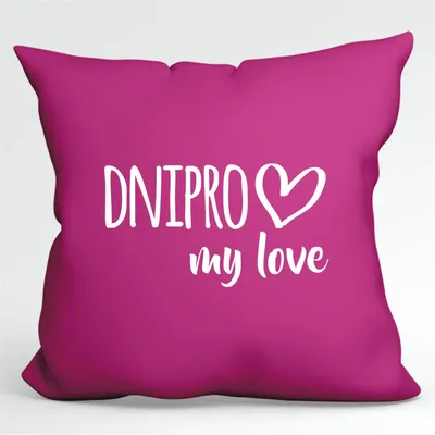 Produktbild von Huuraa Kissenbezug Dnipro my love 40x40cm Fuchsia Baumwolle Dekokissenbezug Geschenkidee