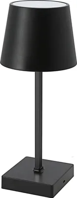 Produktbild von LED Tischlampe mit Touchfunktion Cepewa