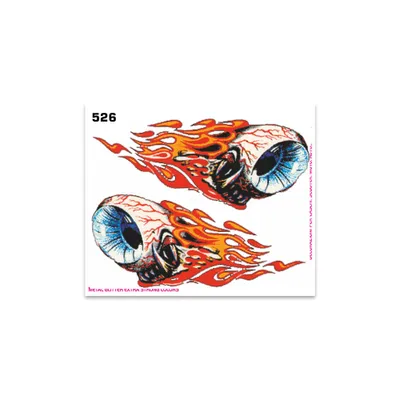 Immagine prodotto di Adesivo occhi di fuoco 10x12cm
