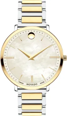 Obrázek produktu pro Movado - 607171 - Dámské náramkové hodinky