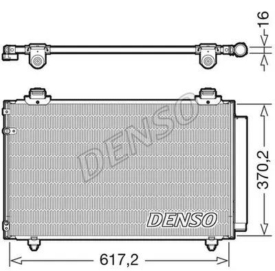 Produktbild von DENSO Klimakondensator (DCN50112) für TOYOTA Corolla | Klimakühler,