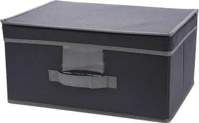 Produktbild von Aufbewahrungsbox - grau - 39 x 29 x 19 cm - 21 Liter