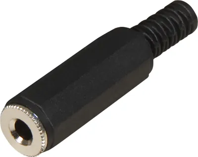 Produktbild von Klinken-Kupplung 3,5mm, Stereo