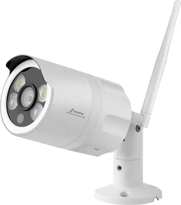 Image de Stabo outdoorcam HD 110° 51096 WLAN IP Überwachungskamera 1920 x 1080 Pixel (51096)