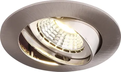 Produktbild von Einbaurahmen Nickel satiniert 808S Ø75 mm für GU10/MR16 – schwenkbar, rostfrei, Alu-Druckguss