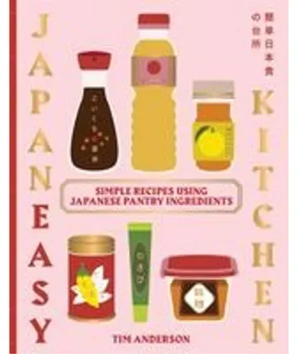 Immagine prodotto di JapanEasy Kitchen