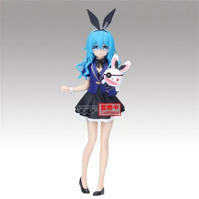 Immagine prodotto di Banpresto Date a Live - Figurki Yoshino Glitter & Glamorous 20cm
