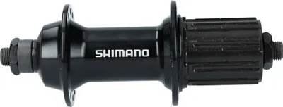 Produktbild von SHIMANO Hinterradnabe FH-RS400 - 28 Loch, Schnellspanner, Schwarz
